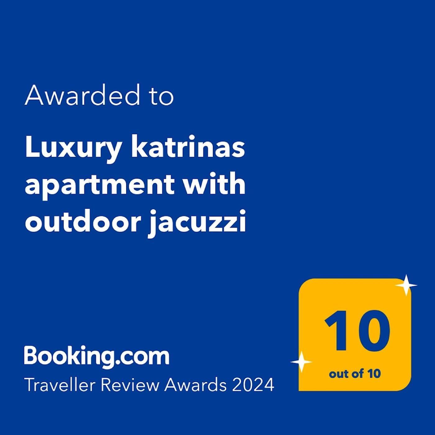 Luxury katrinas apartment with outdoor jacuzzi Corfu  Buitenkant foto